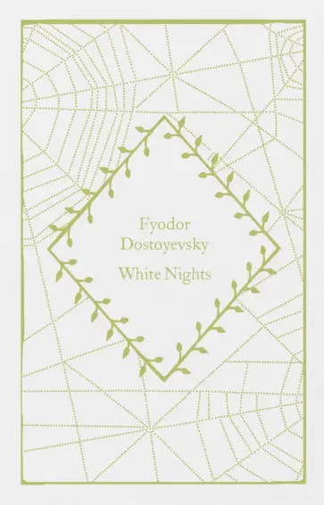 Fyodor Dostoyevsky - White Nights Fyodor Dostoyevsky - White Nights обложка книги
