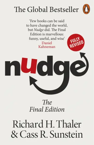 Sunstein, Thaler - Nudge обложка книги