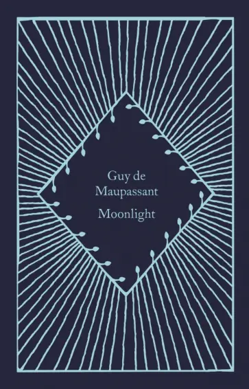 Guy Maupassant - Moonlight Guy Maupassant - Moonlight обложка книги
