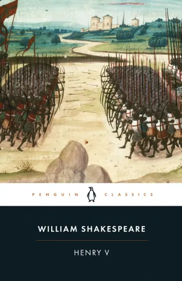 William Shakespeare - Henry V обложка книги