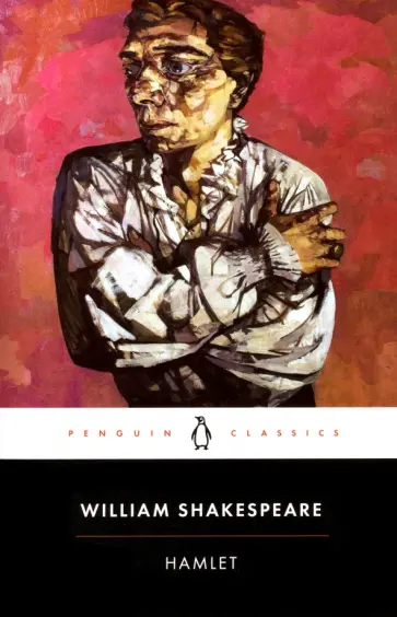 William Shakespeare - Hamlet обложка книги