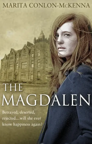 Marita Conlon-McKenna - The Magdalen обложка книги