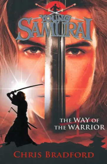 Chris Bradford - The Way of the Warrior обложка книги