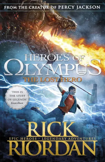 Rick Riordan - The Lost Hero обложка книги