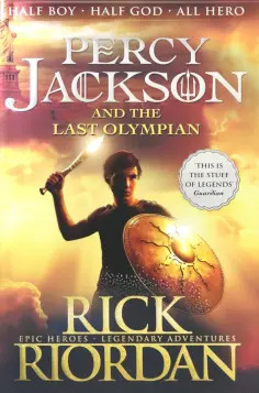 Rick Riordan - Percy Jackson and the Last Olympian обложка книги