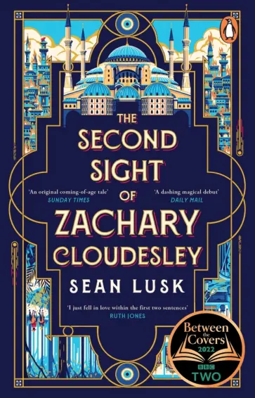 Sean Lusk - The Second Sight of Zachary Cloudesley Sean Lusk - The Second Sight of Zachary Cloudesley обложка книги
