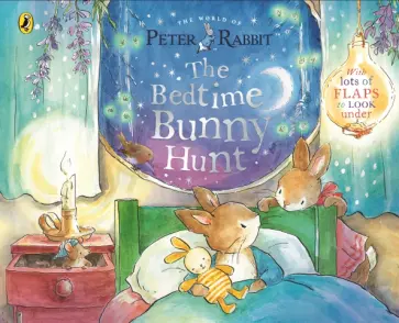 Beatrix Potter - Peter Rabbit. The Bedtime Bunny Hunt обложка книги
