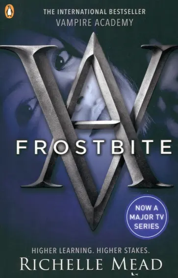 Richelle Mead - Frostbite Richelle Mead - Frostbite обложка книги