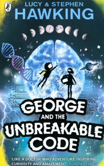 Hawking, Hawking - George and the Unbreakable Code обложка книги