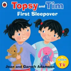 Adamson, Adamson - First Sleepover обложка книги