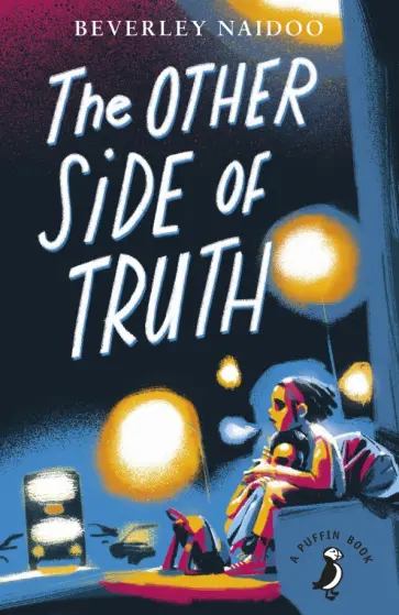 Beverley Naidoo - The Other Side of Truth обложка книги