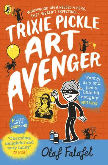 Olaf Falafel - Trixie Pickle Art Avenger обложка книги