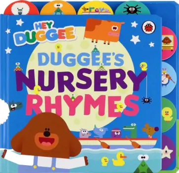 Nursery Rhymes обложка книги