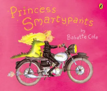 Babette Cole - Princess Smartypants обложка книги