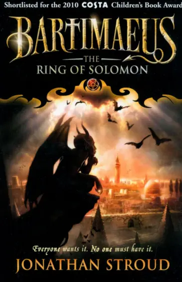 Jonathan Stroud - The Ring of Solomon обложка книги
