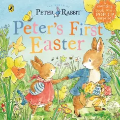 Peter Rabbit Peter Rabbit