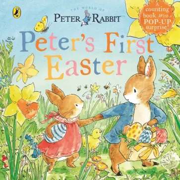 Beatrix Potter - Peter's First Easter обложка книги