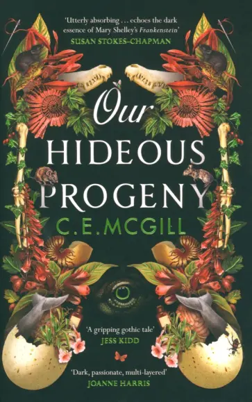 C. McGill - Our Hideous Progeny обложка книги