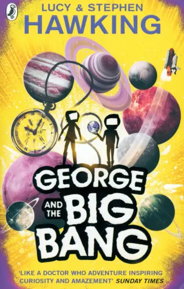 Hawking, Hawking - George and the Big Bang обложка книги
