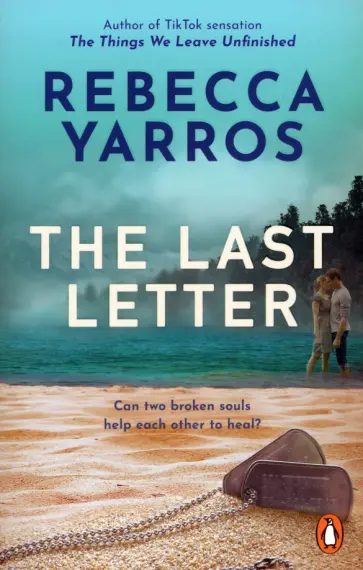 Rebecca Yarros - The Last Letter обложка книги