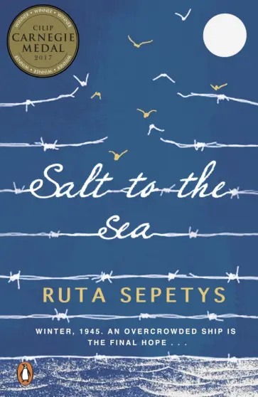 Ruta Sepetys - Salt to the Sea обложка книги