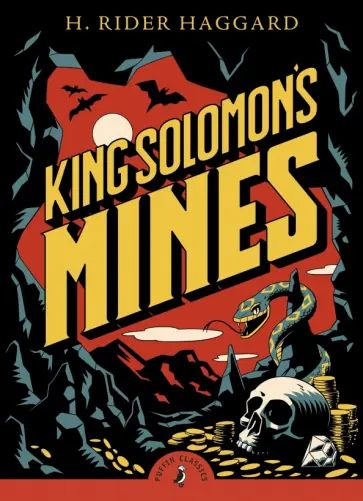 Henry Haggard - King Solomon's Mines Henry Haggard - King Solomon's Mines обложка книги