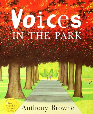 Anthony Browne - Voices in the Park обложка книги