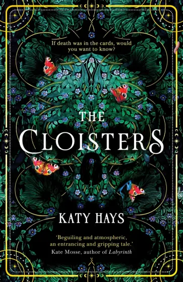 Katy Hays - The Cloisters Katy Hays - The Cloisters обложка книги