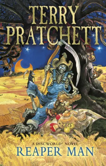 Terry Pratchett - Reaper Man Terry Pratchett - Reaper Man обложка книги