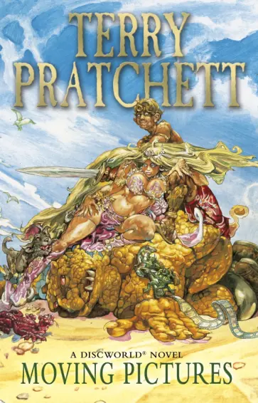 Terry Pratchett - Moving Pictures Terry Pratchett - Moving Pictures обложка книги