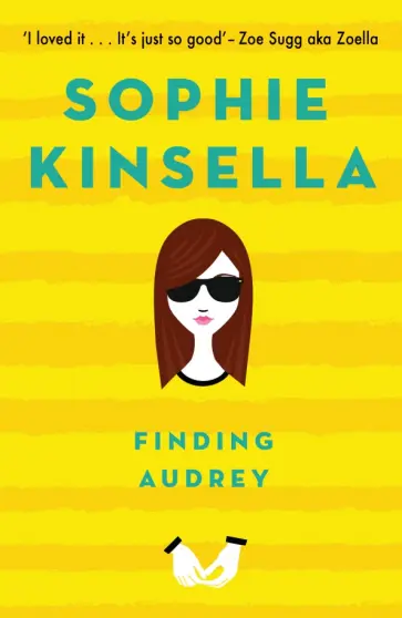Sophie Kinsella - Finding Audrey обложка книги