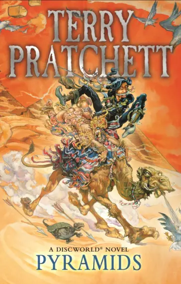 Terry Pratchett - Pyramids Terry Pratchett - Pyramids обложка книги