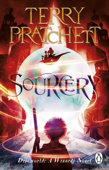 Terry Pratchett - Sourcery Terry Pratchett - Sourcery обложка книги