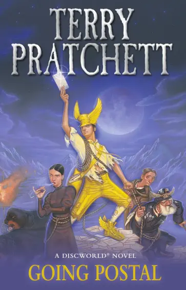 Terry Pratchett - Going Postal Terry Pratchett - Going Postal обложка книги