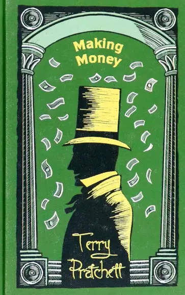 Terry Pratchett - Making Money Terry Pratchett - Making Money обложка книги