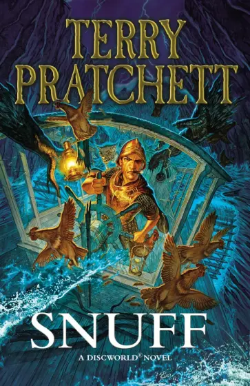 Terry Pratchett - Snuff Terry Pratchett - Snuff обложка книги