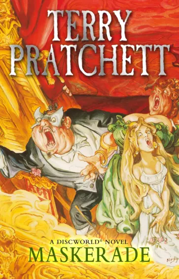 Terry Pratchett - Maskerade Terry Pratchett - Maskerade обложка книги