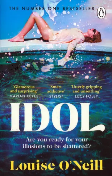 Louise O`Neill - Idol обложка книги