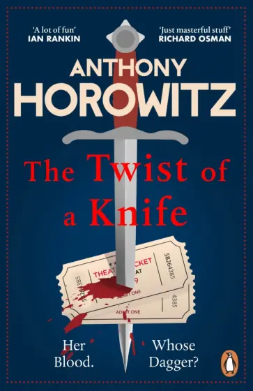 Anthony Horowitz - The Twist of a Knife Anthony Horowitz - The Twist of a Knife обложка книги