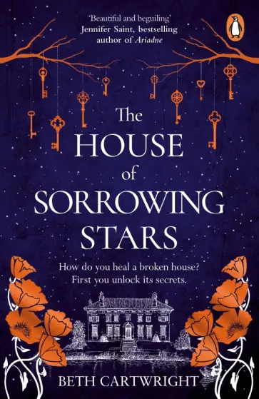 Beth Cartwright - The House of Sorrowing Stars обложка книги