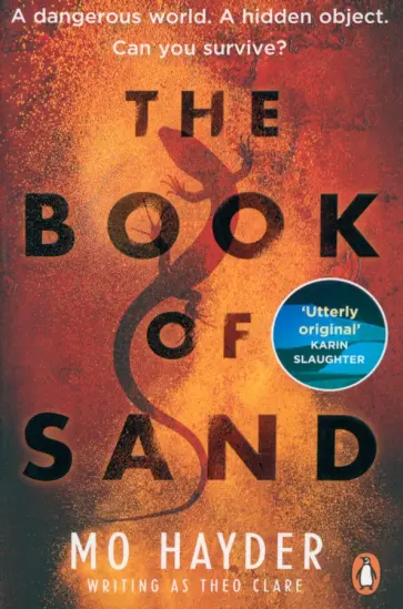 Theo Clare - The Book of Sand обложка книги