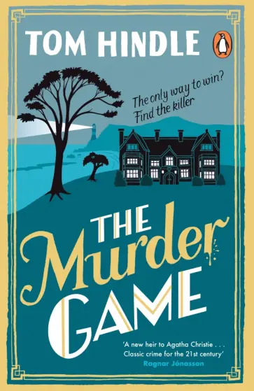 Tom Hindle - The Murder Game Tom Hindle - The Murder Game обложка книги