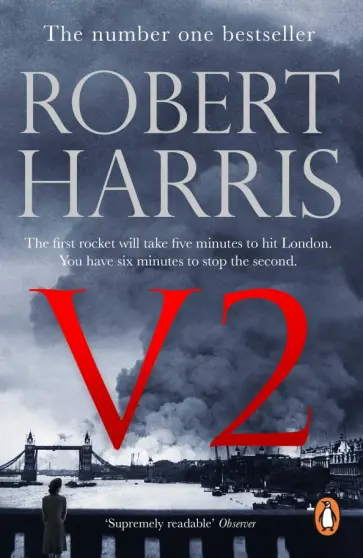 Robert Harris - V2 Robert Harris - V2 обложка книги