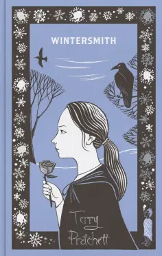 Terry Pratchett - Wintersmith обложка книги
