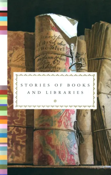Stories of Books and Libraries Stories of Books and Libraries обложка книги