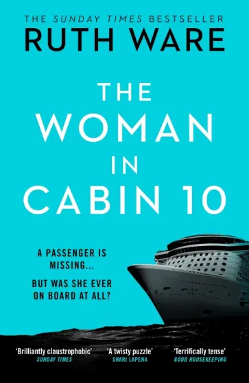 Ruth Ware - The Woman in Cabin 10 Ruth Ware - The Woman in Cabin 10 обложка книги