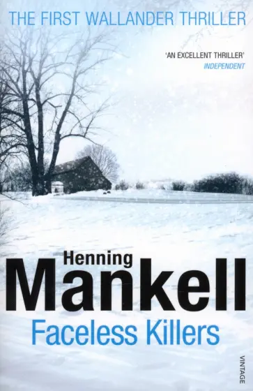 Henning Mankell - Faceless Killers Henning Mankell - Faceless Killers обложка книги