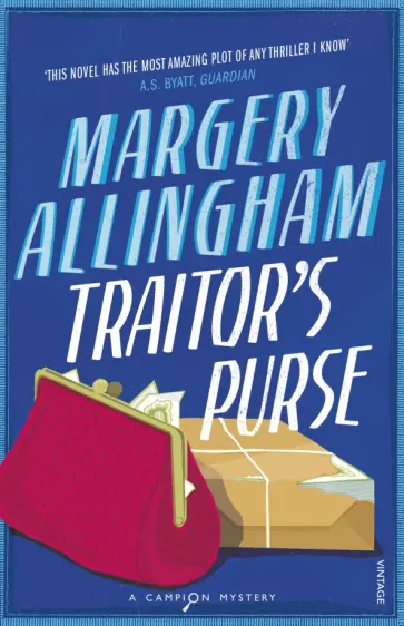 Margery Allingham - Traitor's Purse обложка книги