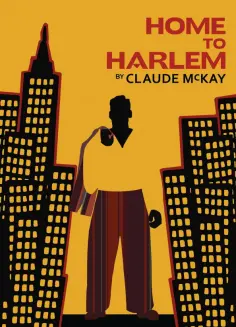Harlem Renaissance
