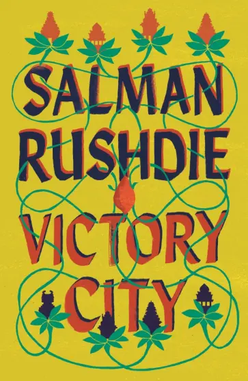Salman Rushdie - Victory City Salman Rushdie - Victory City обложка книги